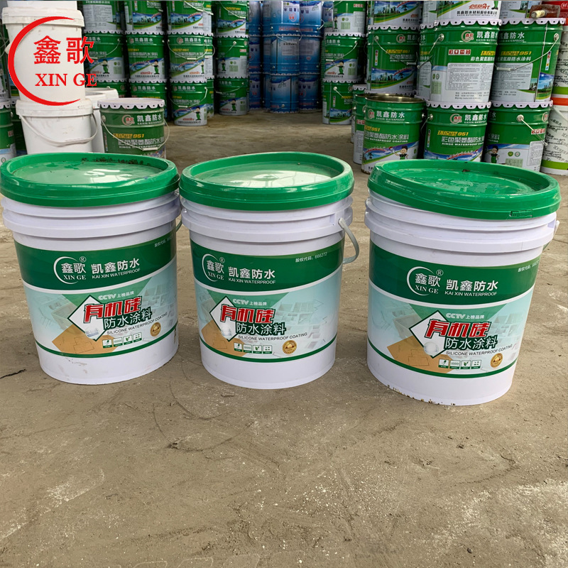 金属屋面有机硅防水涂料 彩钢瓦防锈防水涂料 屋面防水涂料厂家