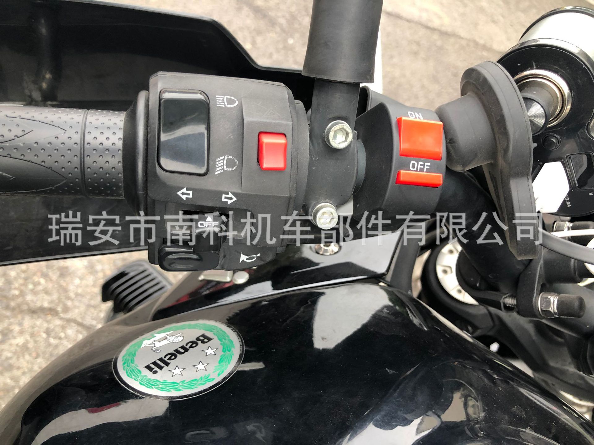 微信图片_20201006133757