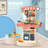 Super large children Puzzle Spray effluent kitchen suit Toys girl Play house simulation Kitchen Early education cook