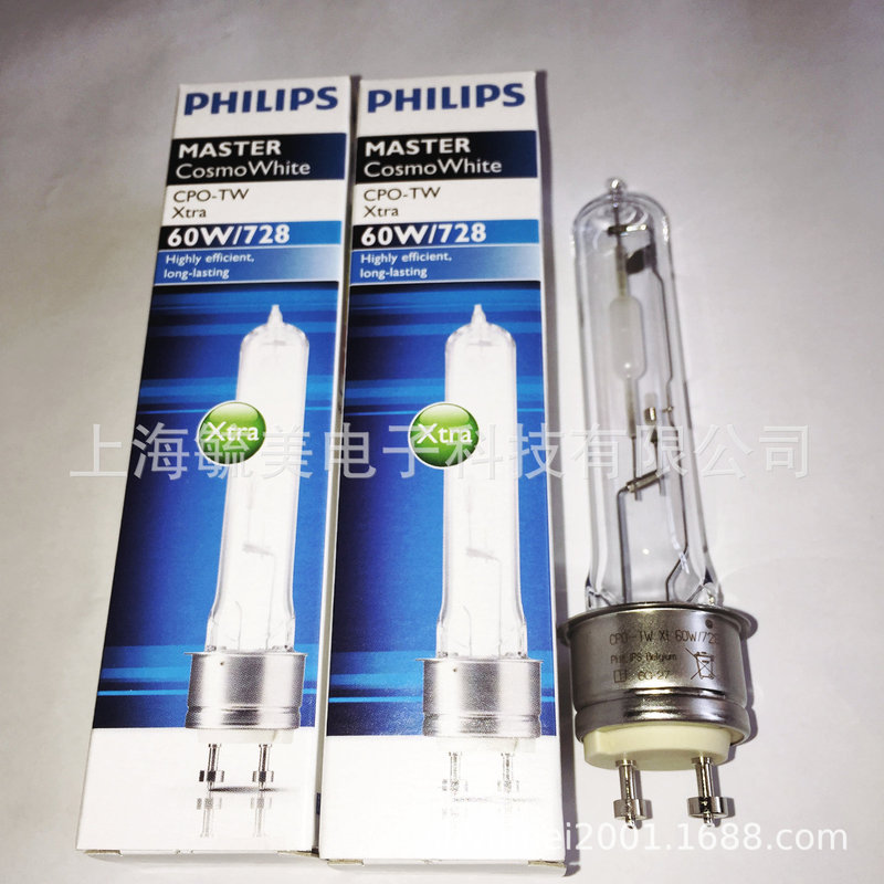 Philips cosmohite CPO-TW Xtra 60W/728 PGZ12