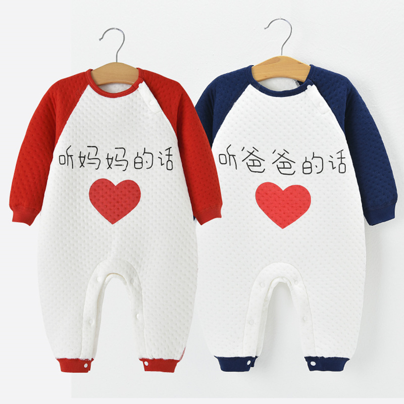 婴儿连体衣秋冬纯棉保暖夹棉哈衣冬男女宝宝网红长袖睡衣加厚爬服