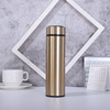 Intelligent thermal insulation cup straight cup men and women portable students 304 stainless steel water cup bottle large -capacity tea cup spot