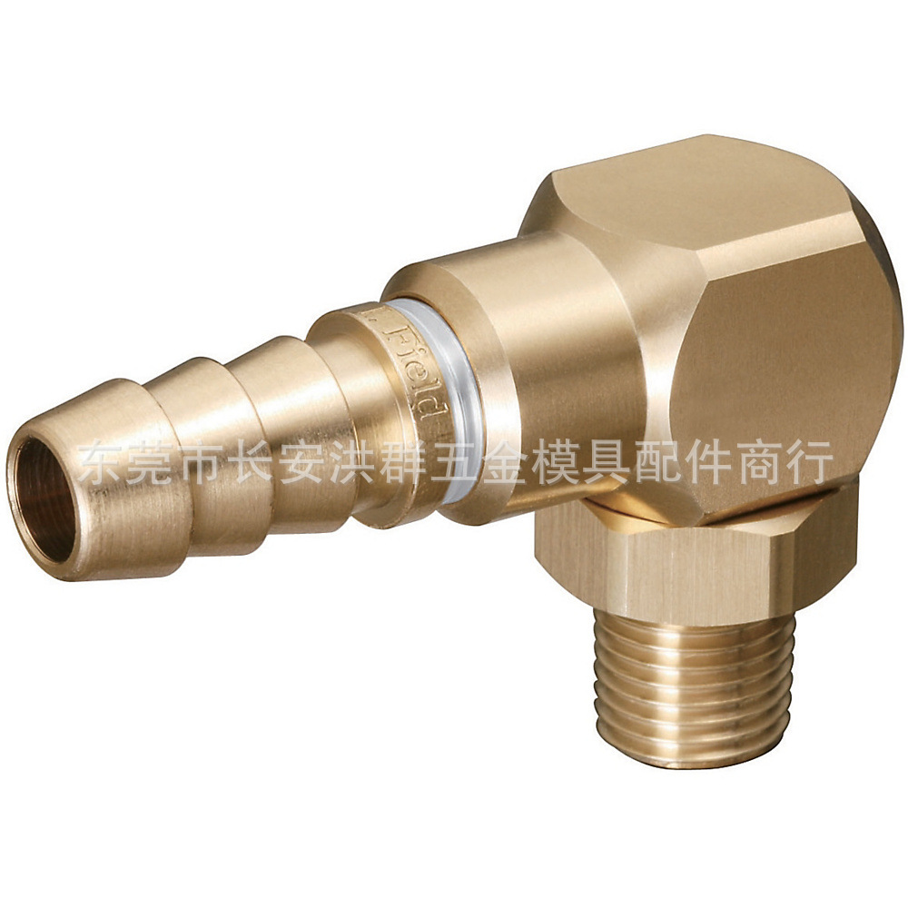 加长软管接头 LSNM1 传统水咀LSNM2 宝塔水嘴LSNM3固定流量回转型