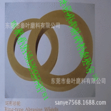 ��̼�����؄���ׄ���ɰʯӢɰ�ڄ���ɰ����ˮĥPVA���d݆