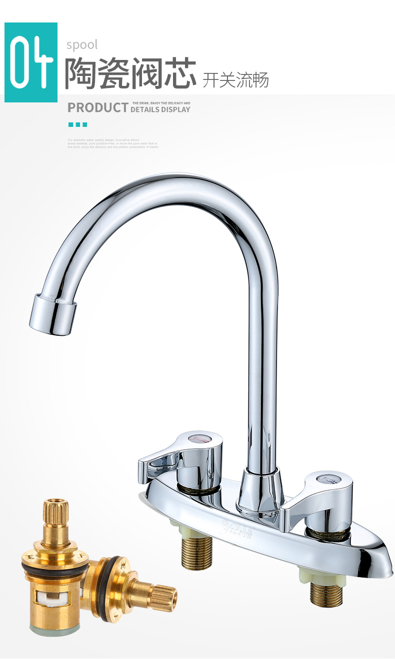 Copper washbasin, kitchen sink faucet, cold and hot double-hole countertop basin, washbasin, kitchen sink faucet, bathroom cold and hot water faucet undefined