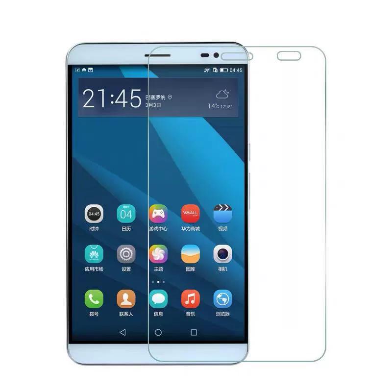Защита экрана из закалённого стекла для Huawei Glory X2 планшета X1 защита пленка Glory X2 закалённая пленка GEM-703L