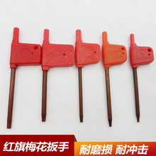 ����܇���U÷������/�t�����/�S�����T6/T7/T8/T9/T10/T15/T20