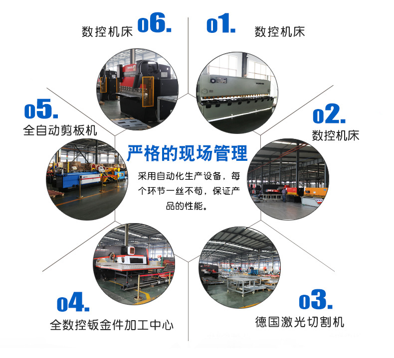 恩特莱空气源热泵-空气能热水-详情最终无方正_25