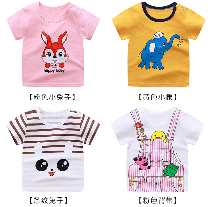 T-shirt enfant en coton - Ref 3440724 Image 30