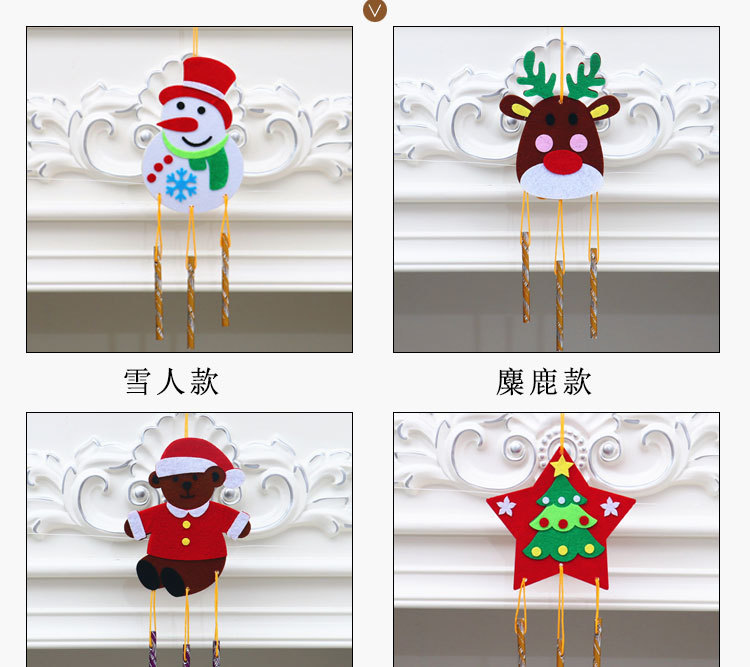 Christmas Diy Handmade Wind Chimes Pendant display picture 10