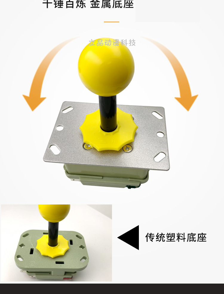 watermark_11775704055_67271047