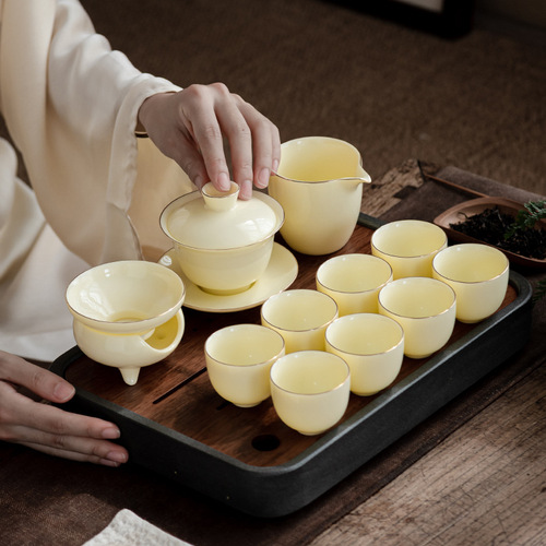 Mutton fat jade gem yellow complete set of kung fu tea set simple home office activities high-end business gift logo