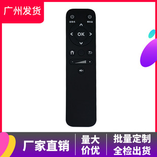 �Ƶ��b��������ͶӰ�x���řC픺�����һ2.4G�t��433�o���b�ذ�