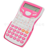 88ms Science Calculator Exam Exam Computer Financial Accounting Функциональный калькулятор