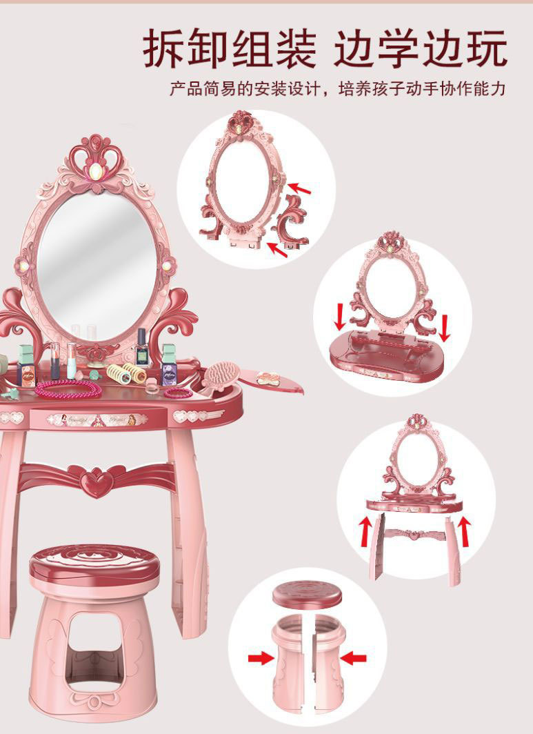 22253850156_1667020310011111_0