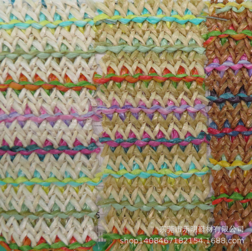 DB0010彩色草编PP草面料适用工艺品鞋材箱包家具用布手袋箱包鞋材