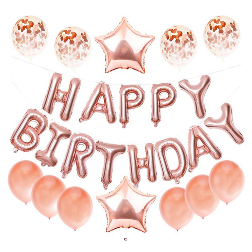 Cross-border HAPPY BIRTHDAY 18-inch star sparkling balloon set Children's party birthday package