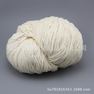 �S�ҹ�������ū��ë���� ��ë�¾�8mm����ë����������ˇƷ