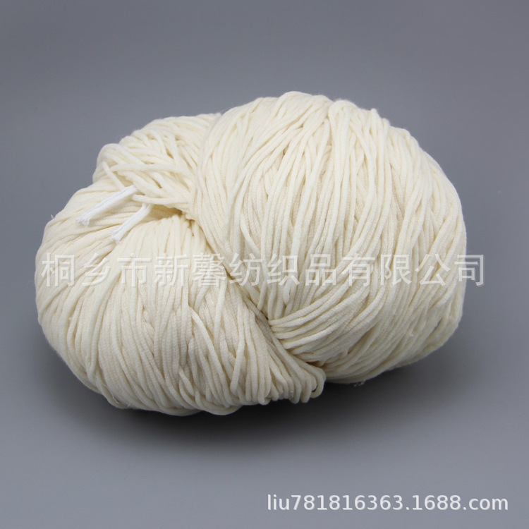 Manufacturers supply merino wool yarn coarse sweater line 8mm pure wool line scarf line crafts