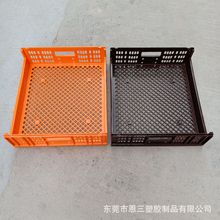 厂家供应塑料面包架 大号塑胶筐子 水果樱桃透气运输篮堆叠省空间
