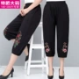 妈妈大码高腰老年人女裤