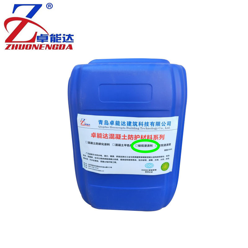 Гидрофобизатор Zhuonengda Isobutyl Triethoxysilane 20 кг
