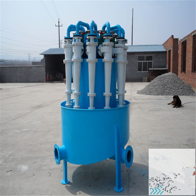 厂家供应 聚氨酯水力旋流器 细沙回收器细沙浓缩旋流器泥沙分离器