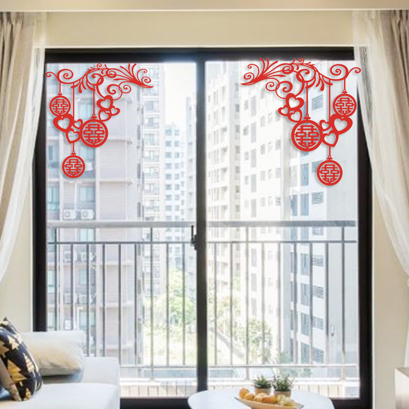 喜字花边婚房布置玻璃窗装饰创意红色绒布花边门喜结婚窗花喜贴