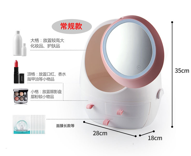 网红led化妆镜 (10).jpg