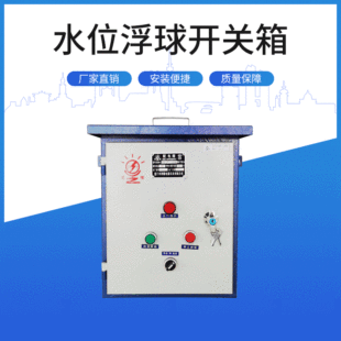 ���lǶ��ʽ�젝�Ƅ���� ���I�z������� ���ؽ��Bˮλ�����_�P��