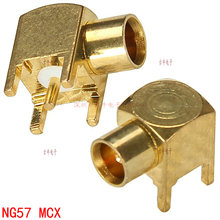 NG57 MCXĸ�� MCX-KWE 90&deg;���ʽMCX���� ���~僽�MCX�쾀����
