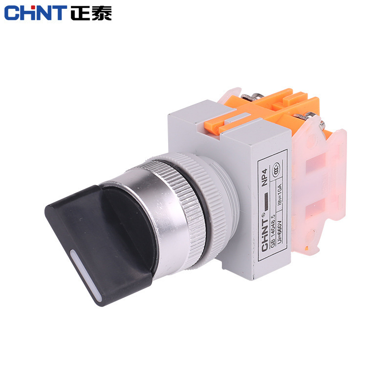 Chint NP4 series button NP4-11X/21 second-speed knob small switch