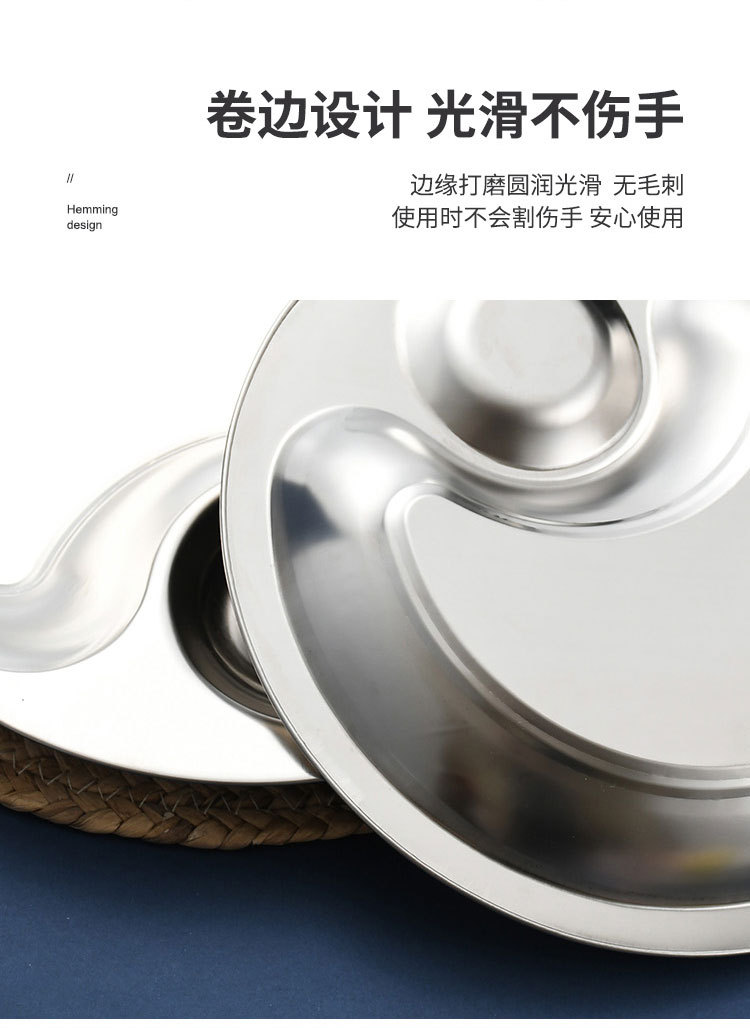 不锈钢饺子盘详情_10.jpg