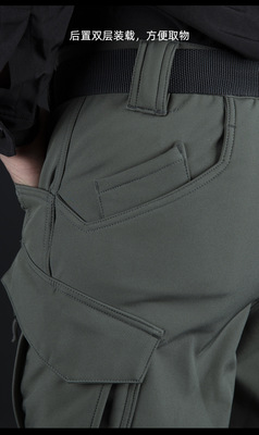 ix9加絨褲詳情_07