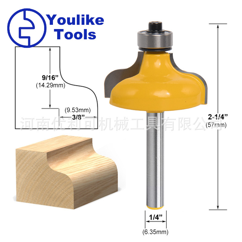优利可1/4柄相框刀台阶刀线条刀欧式线条刀相框成型刀面板刀