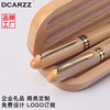 Factory direct selling bamboo ball balls pen, signature pen gift set Bamboo and pearl pen pens plus carved bamboo wood logo