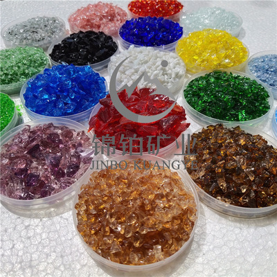 Shelf Colored glass sand Terrazzo ground Glass colour Model Complete