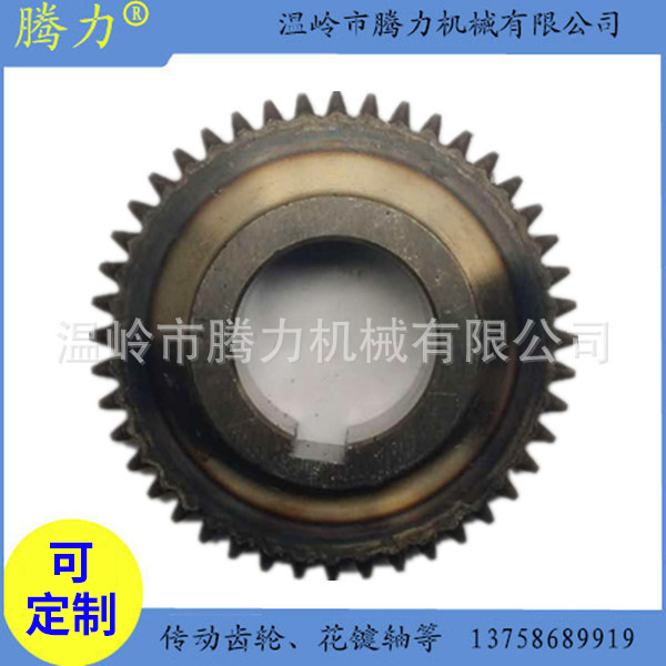 数控机械齿轮EL6140-2028,传动齿轮,尾主轴,螺旋伞齿,传动轴等