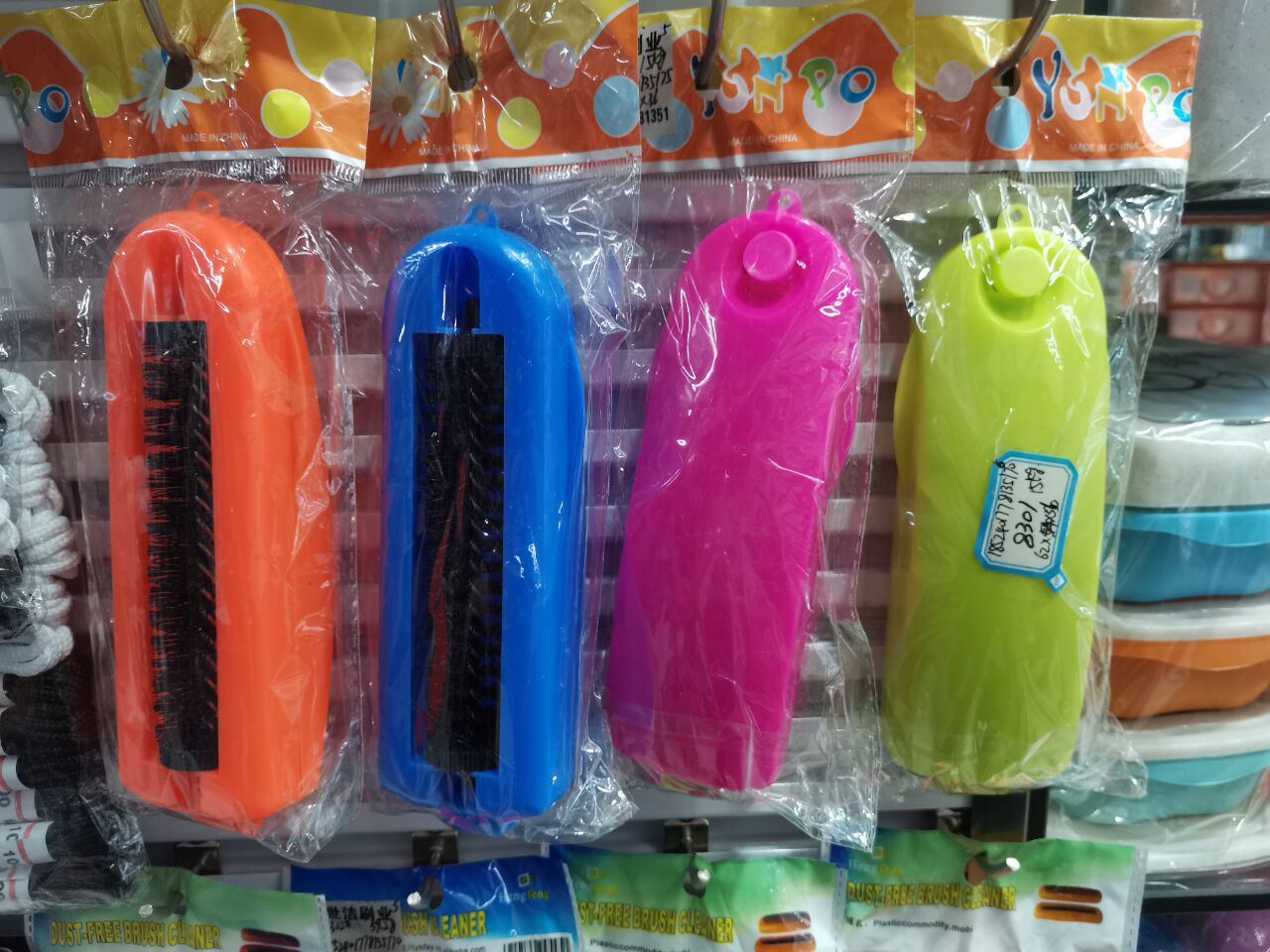 QQ图片20201031120312