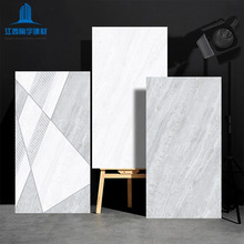 �߰��ɴu�R���Ƭ ���b���̴�Ƭ300*600�����شu�l���g�N������u