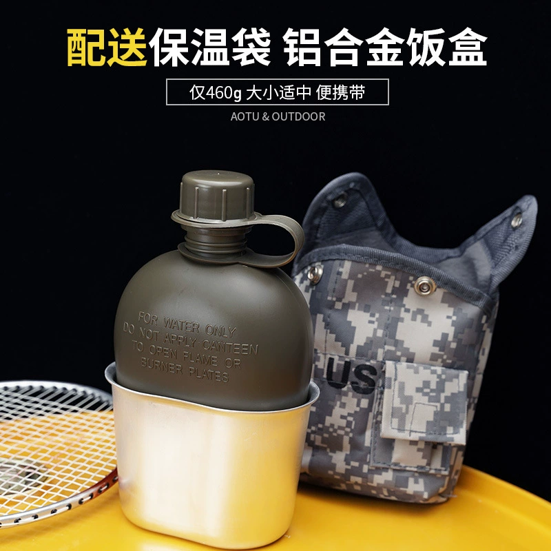 Открытый альпинистская чашка для воды камуфляж с ланч-боксом один солдат Кемпинг спортивный чайник плоский чайник тактический военный фанат США мужчины и женщины