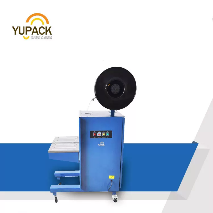 XT-8028半自动侧挡式打包机-青岛艾讯