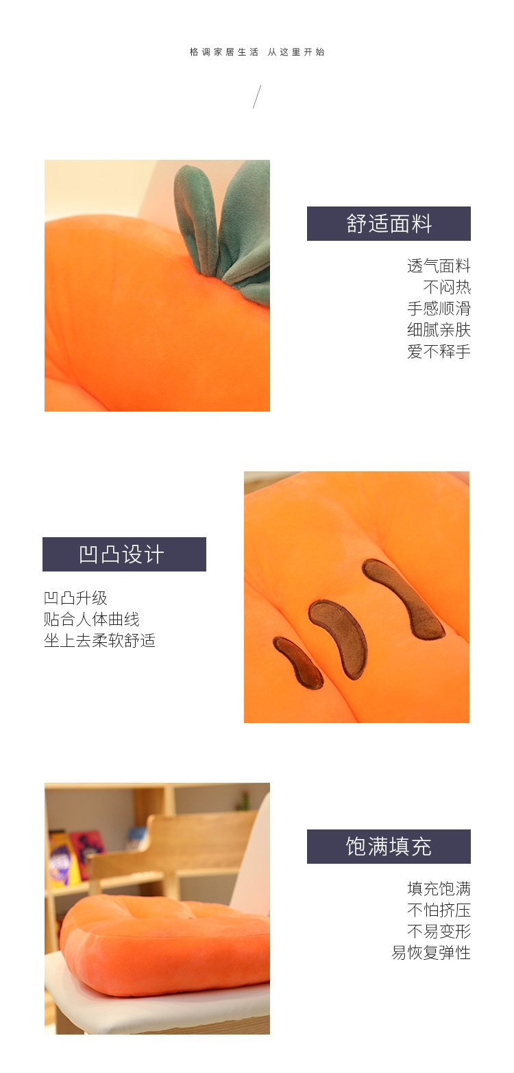 学车坐垫_07.jpg