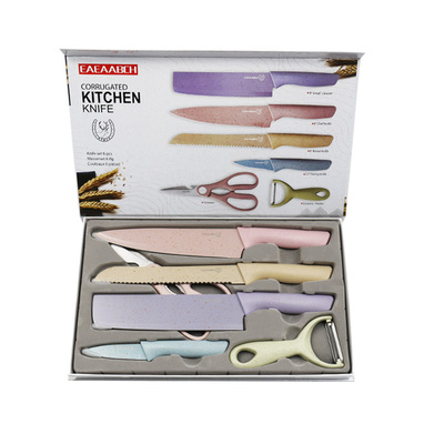 刀具套装厂家直销不锈钢厨用刀厨房礼品套刀菜刀套装|ru