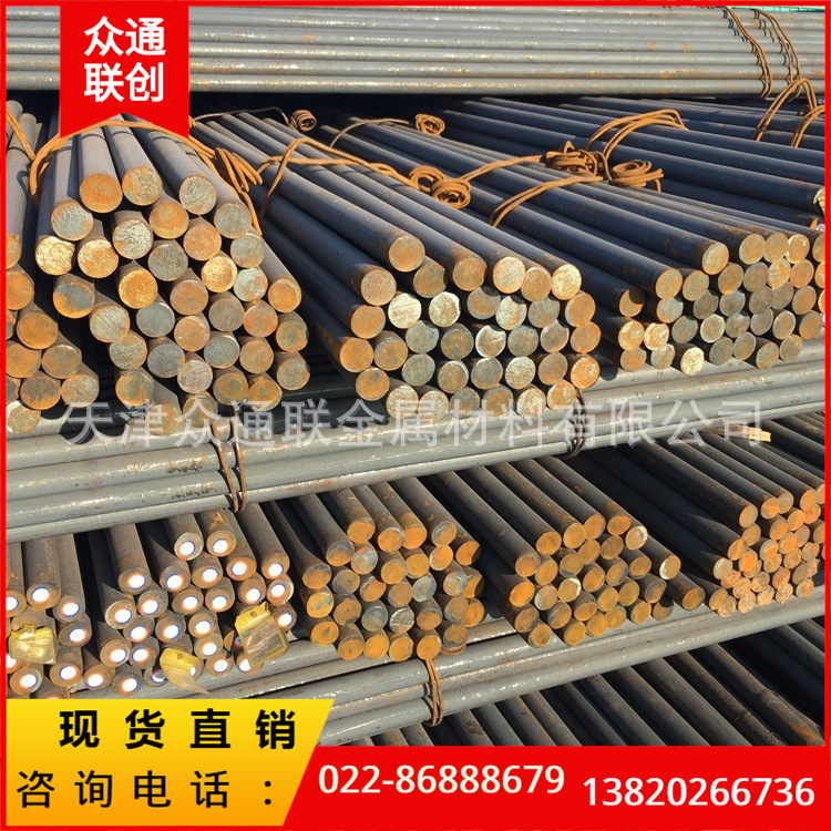 27simn高韧性圆钢耐磨热冲压件钢棒正火热轧圆棒合金结构钢|ms