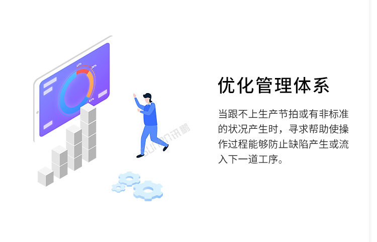 A-卖点_06.jpg