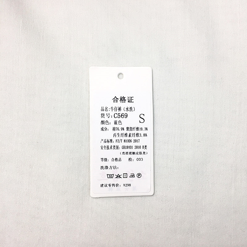 Pantalon léger femme en coton - Ref 3430253 Image 23