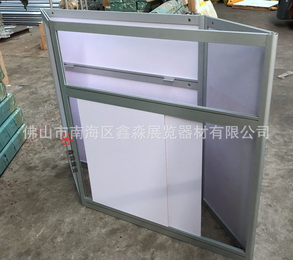 ��̯��������չ�ܶ��� �ƶ��۵����ɲ�װС���� ҹ�а�̨������