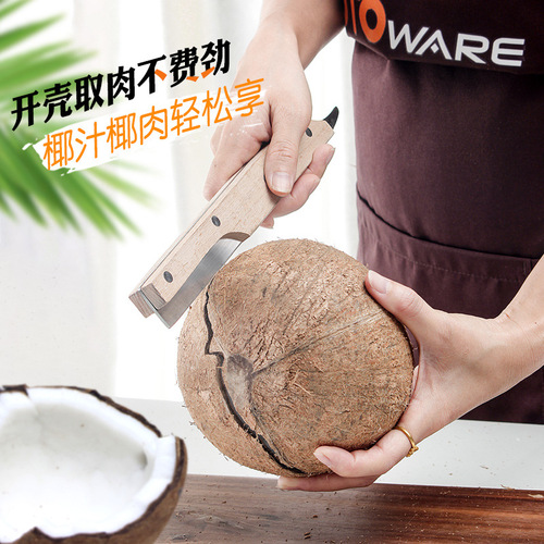 Factory supplies kitchen tools stainless steel coconut knife set old coconut opener wooden handle coconut knife kitchen utensils