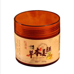���\�ý���Ĥ200g��Ĥ�l������Ժ ș��Ľ������oem����